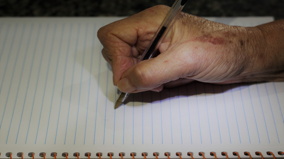 وزارة الشؤون الاجتماعية: حوالي 2 مليون أمّي في تونس