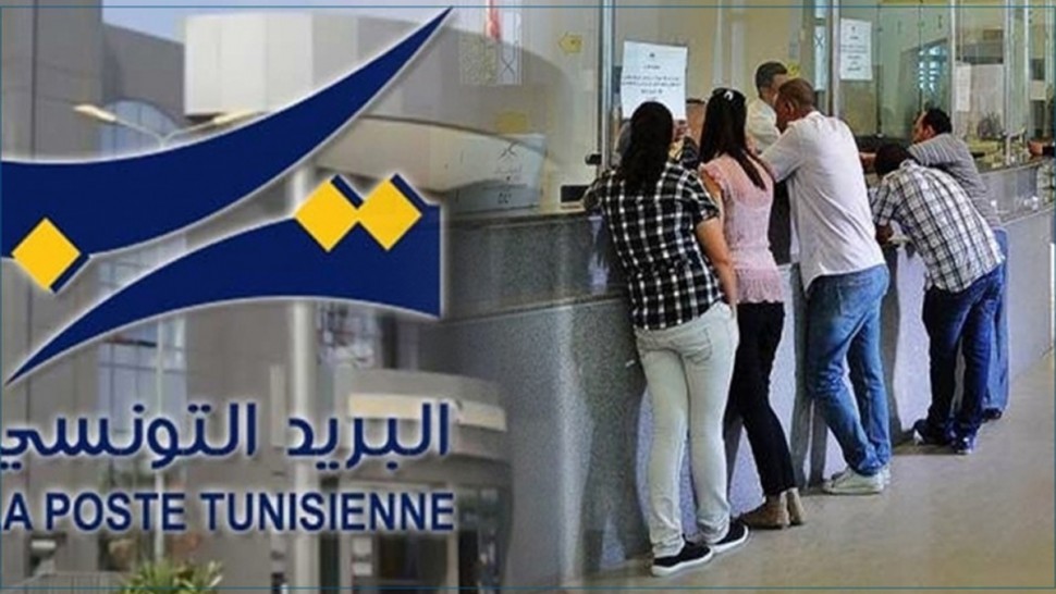 الجامعة العامة للبريد تدعو إلى التمرّد على إجراء التسخير ومواصلة الاضراب