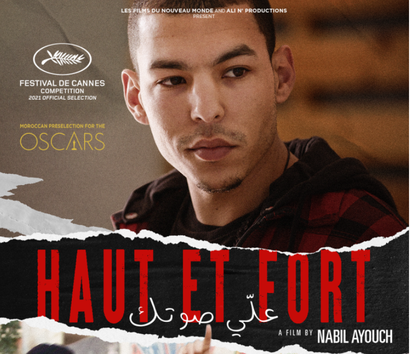 بداية من 5 جانفي/ “علّي صوتك” في قاعات السينما