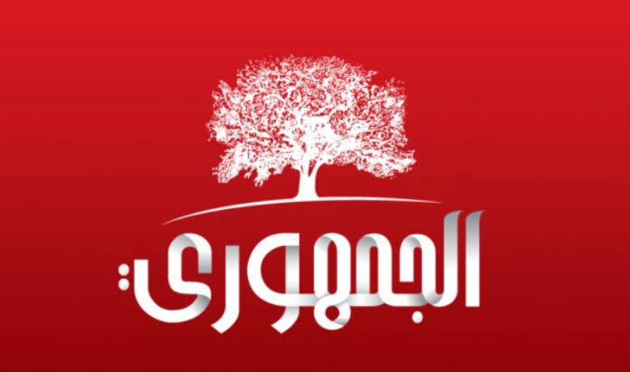 الجمهوري: سعيّد يحاول تطويع القضاء لمشيئته