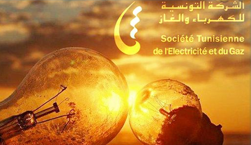 سوسة/ هذه المناطق بلا كهرباء يوم الأحد