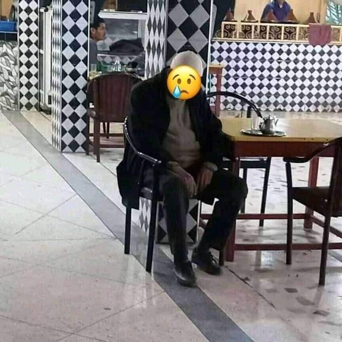 شاهد الفيديو/ وفاة مغربي بعد الهدف الثاني للمنتخب المصري