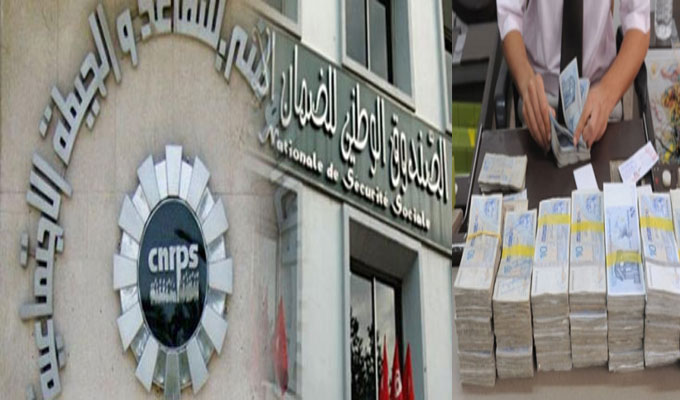 الشروع في صرف جرايات التقاعد