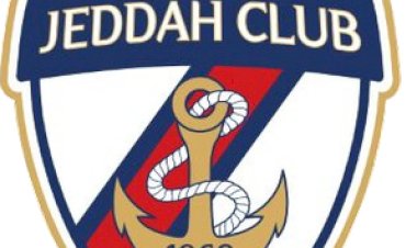 لاعب سابق في الإفريقي ينضم إلى فريق سعودي