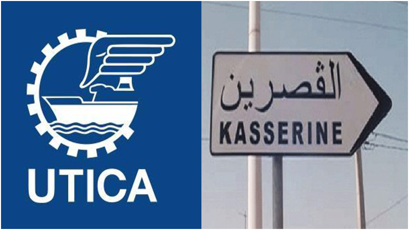 القصرين/ اتحاد الأعراف يقاطع الوالي ويطالب بعزله