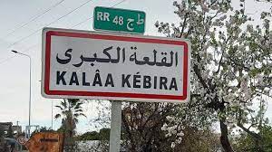 مأساة في القلعة الكبرى/ توفيت والدته فانتحر شنقا