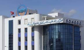 إلغاء اضراب الصوناد بعد التوصّل إلى إتفاق هام مع الإدارة