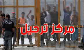 إيطاليا/ مهاجرون تونسيون يريدون وضع حد لمعاناتهم بالانتحار