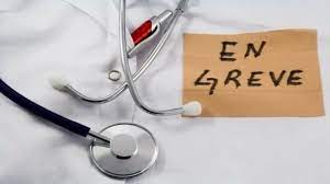 ماعدا الحالات الاستعجالية/ ايقاف جميع الانشطة الطبية هذا الثلاثاء