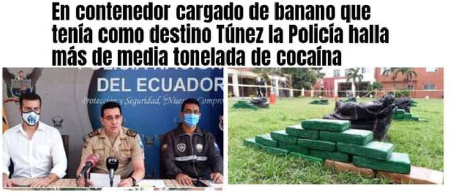 شحنة الكوكايين/ القمودي يدعو لمحاسبة هؤلاء