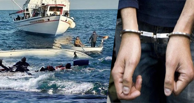 جربة/ إيقاف أحد أكبر منظمي عمليات “الحرقة”