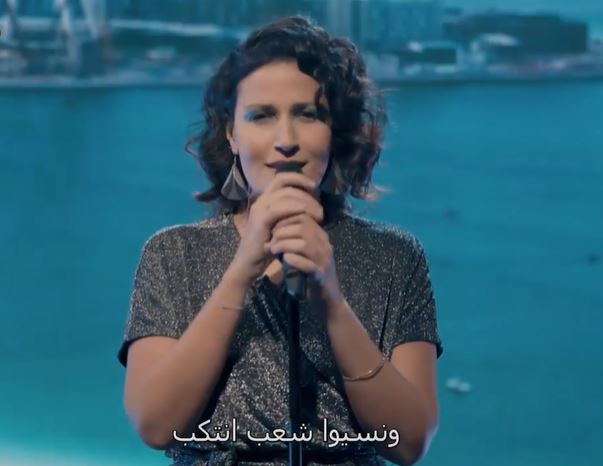 شاهد الفيديو/ أغنية إسرائيلية تسخر من التطبيع .. “ما أحلى ملايين العرب..نسوا شعب انتكب”