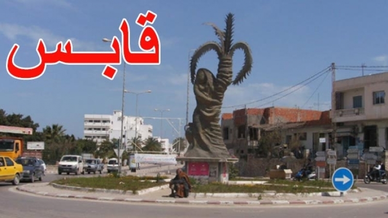 قابس/ أستاذة تتسبب في نزيف لتلميذ