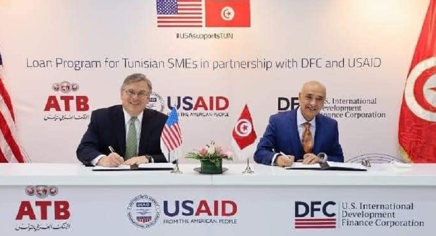 بالشراكة مع الـ ATB/ برنامج قروض أمريكي بقيمة 35 مليون دولار لدعم المؤسسات الصغرى
