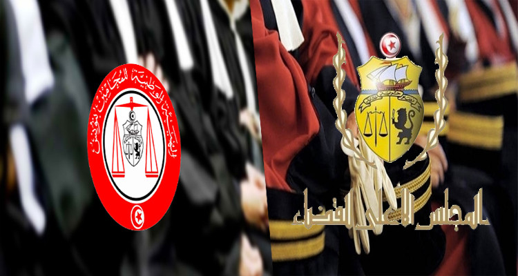 بيان شديد اللهجة لهيئة المحامين حول المجلس الأعلى للقضاء