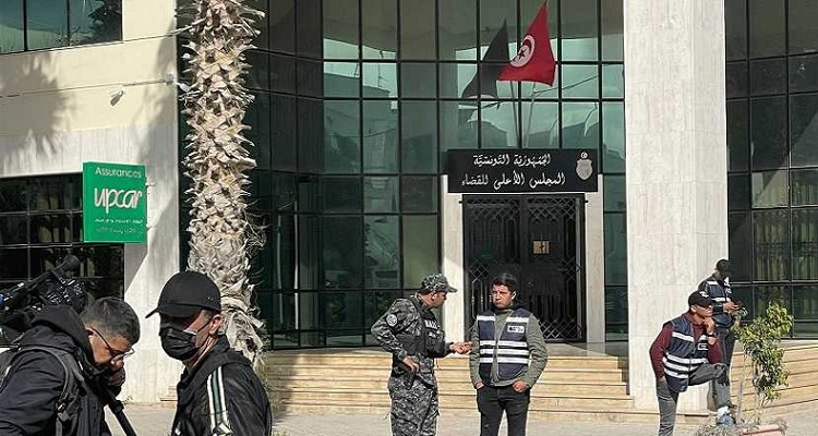 غلق مقر المجلس الأعلى للقضاء