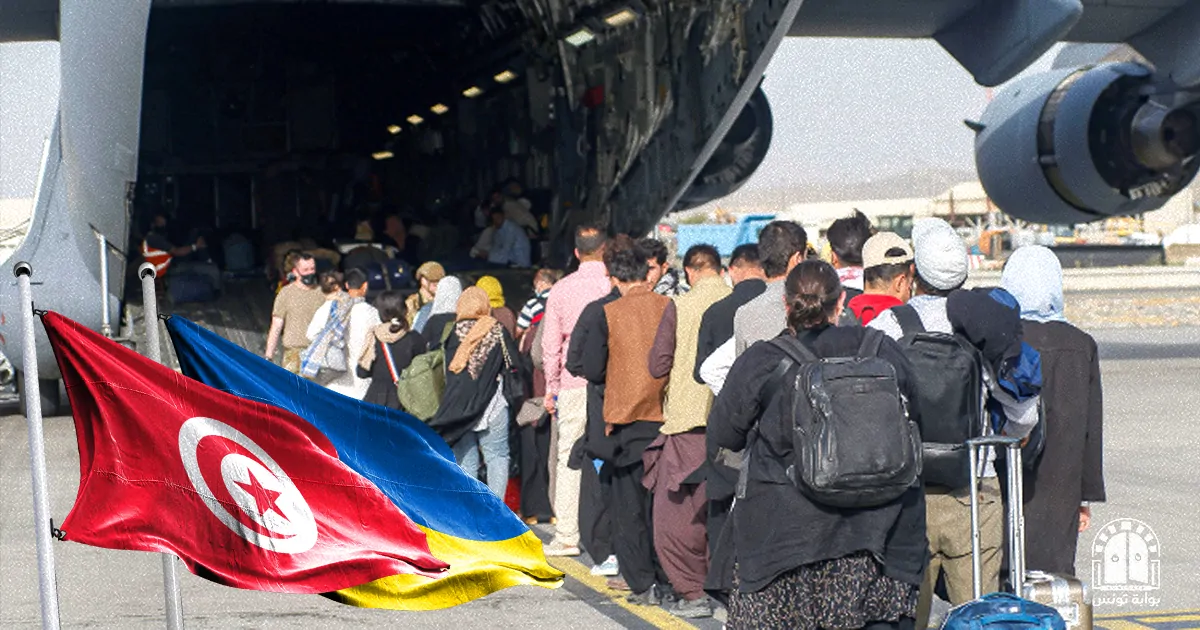 150 تونسيا محاصرون في أوكرانيا يطلقون نداء استغاثة