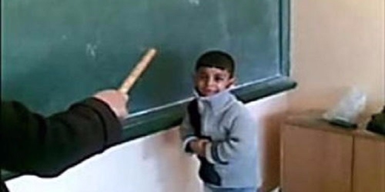 قابس/ أستاذ يسدّد لكمات لتلميذ لحدّ الإغماء