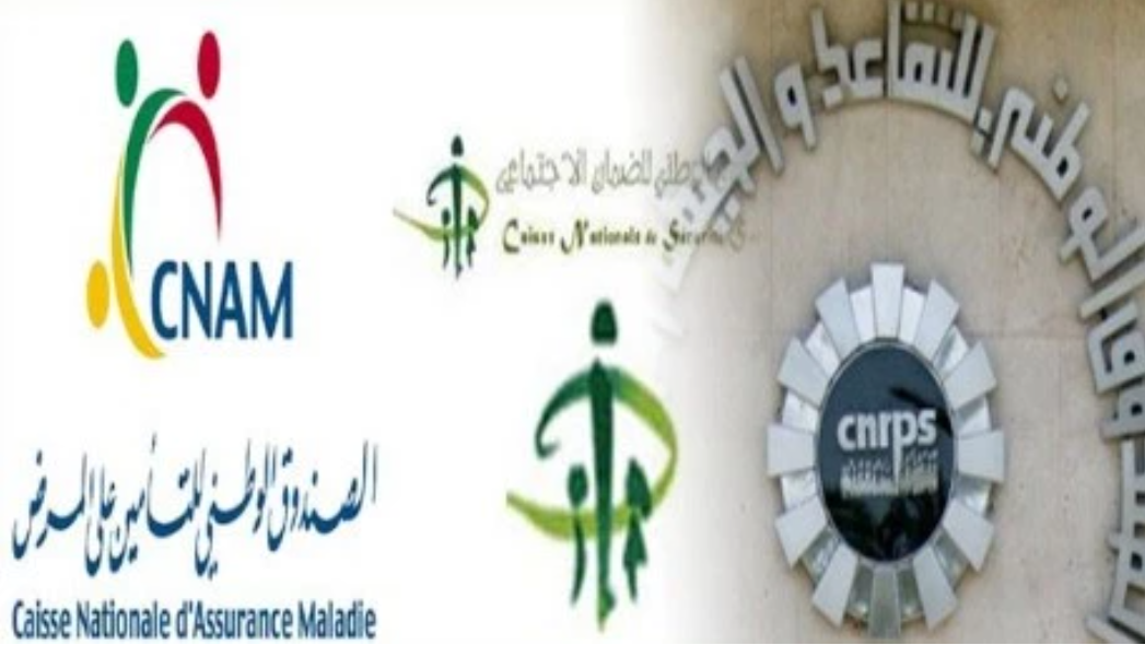 جميع الصناديق الاجتماعية في إضراب مفتوح