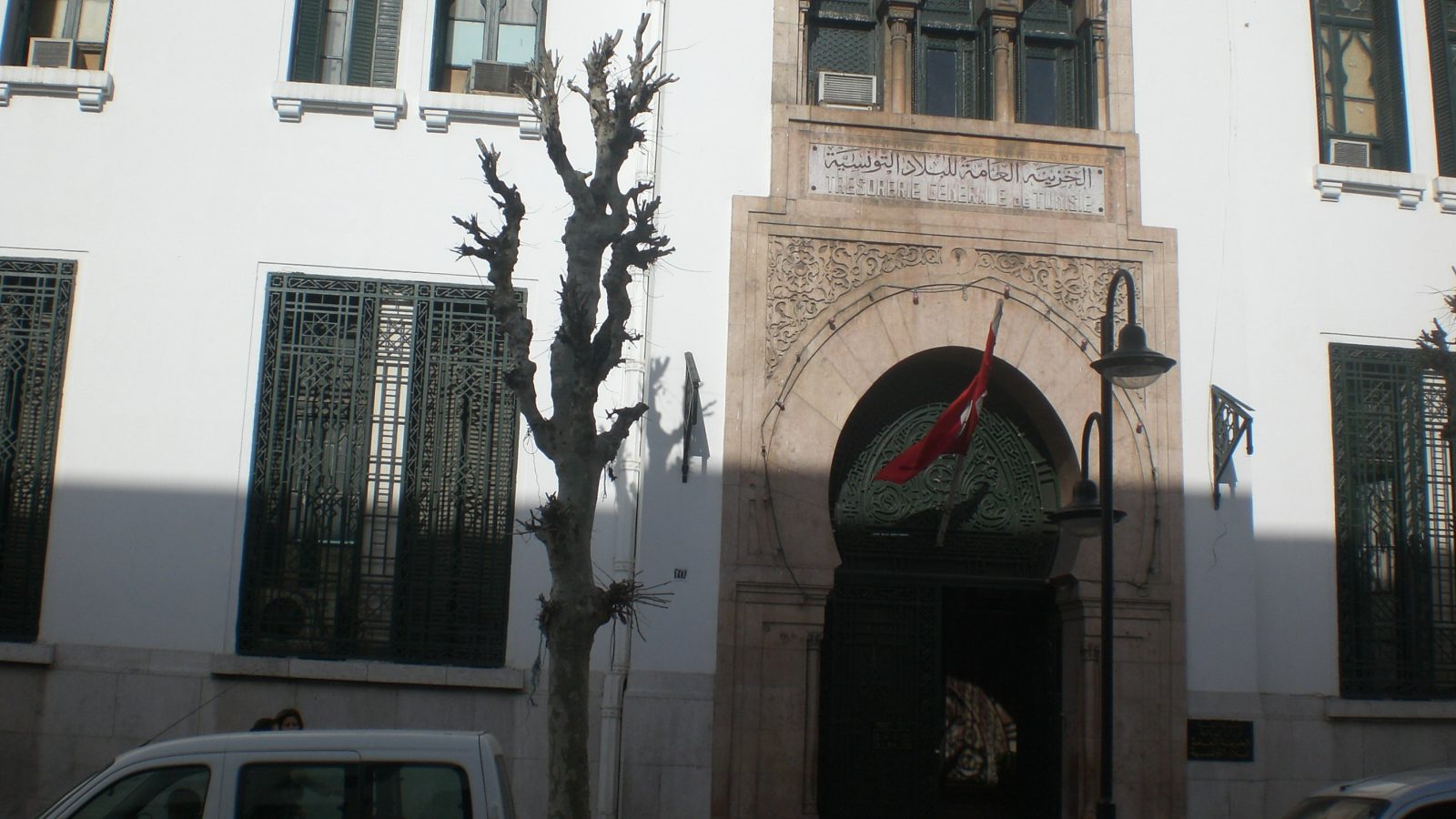 البنك المركزي: انشغال للتأخير في تعبئة الموارد الخارجية وتحذير من التمويل النقدي