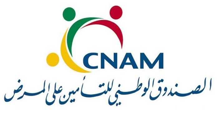 إضراب فجئي مفتوح في الـ”كنام” واستياء لدى المواطنين