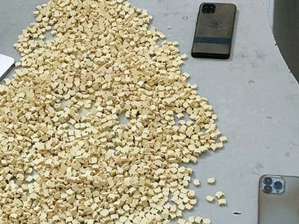 العاصمة/ حجز 3000 قرص  مخدّر “إكستازي”