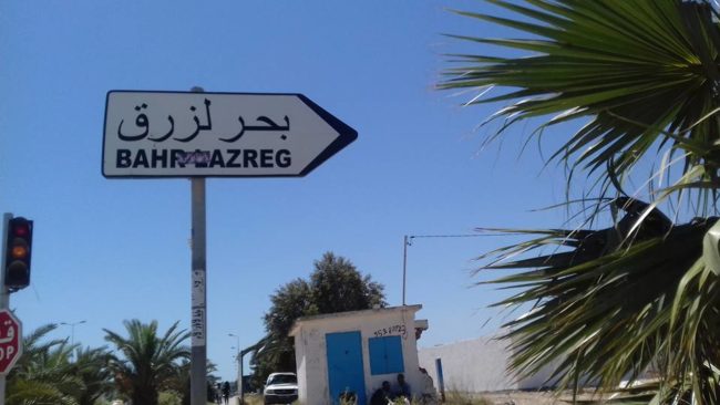 صدور الحكم في قضية ذبح “تاكسيست” بالبحر الأزرق