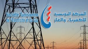 الأحد/ قطع مبرمج للتيار الكهربائي في هذه المناطق