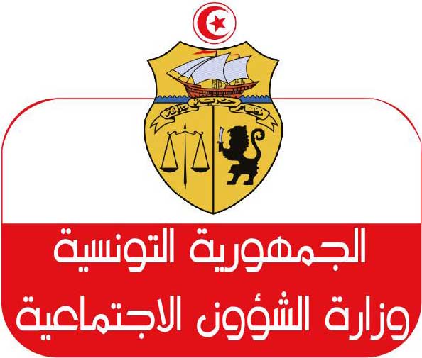 وزارة الشؤون الاجتماعية: التمديد في قبول الاعتراضات على نتائج هذه الانتدابات