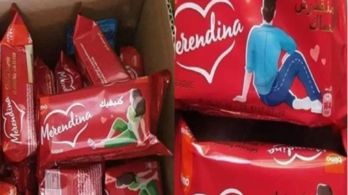 غضب بالمغرب بسبب عبارات خادشة على غلاف “بسكويت”