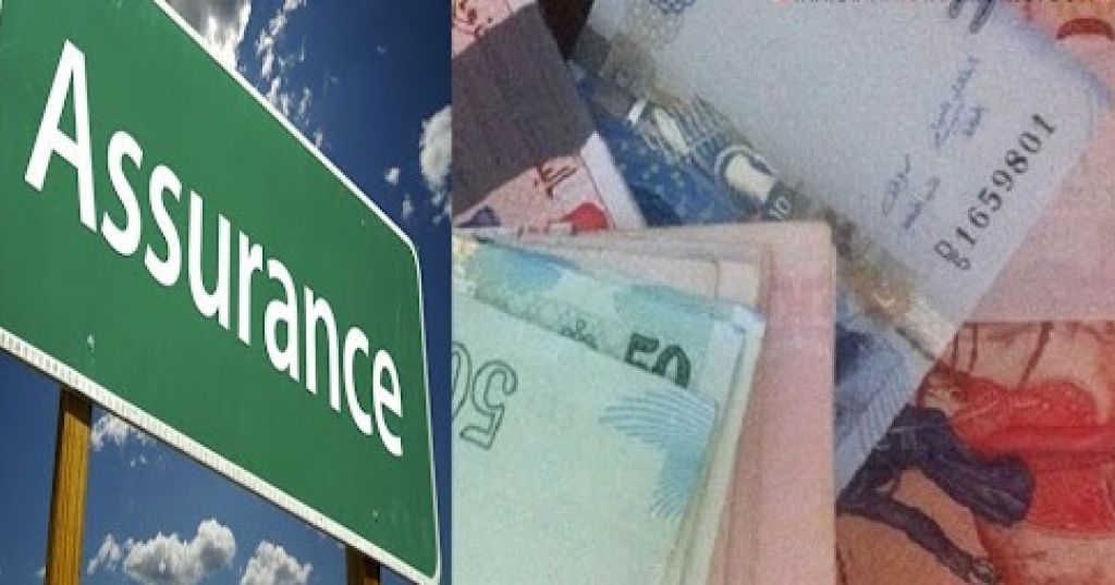 سوسة/ إيقاف 150 موظفا عن العمل في شركة لهذا السبب