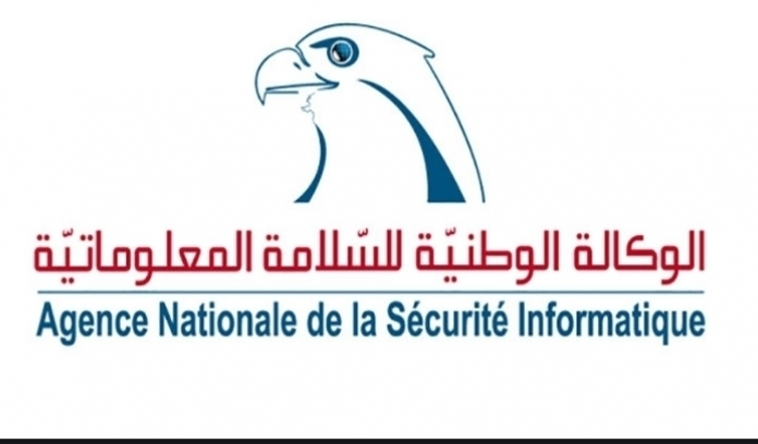 مدير عام جديد للوكالة الوطنية للسلامة المعلوماتية