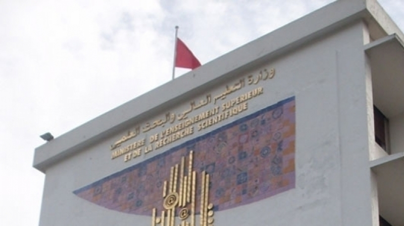 وزارة التعليم العالي تعلن عن نتائج إنتخابات المجالس العلمية
