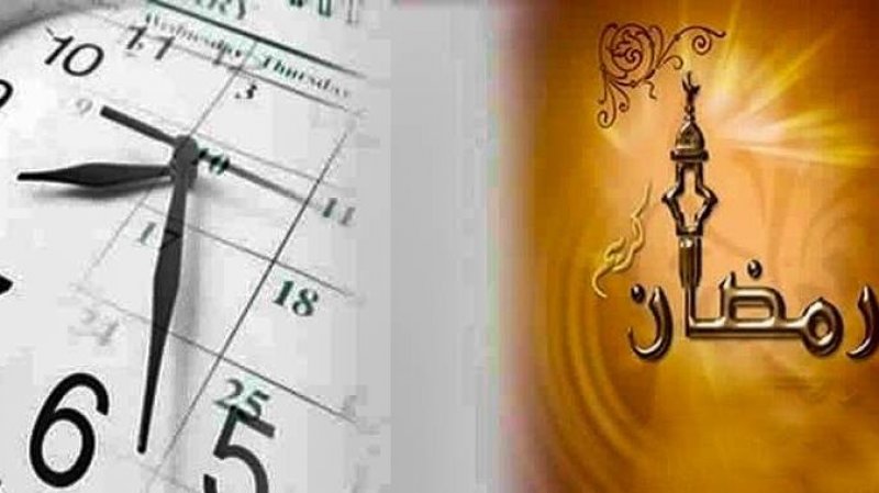 التوقيت المدرسي خلال رمضان