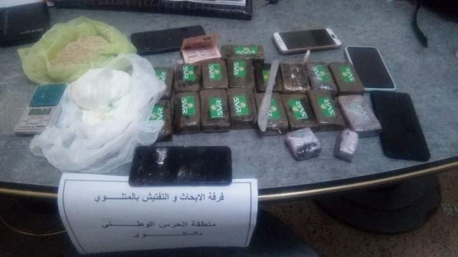 قفصة/ الإطاحة بشبكة ترويج مخدّرات تنشط بين 3 معتمديات
