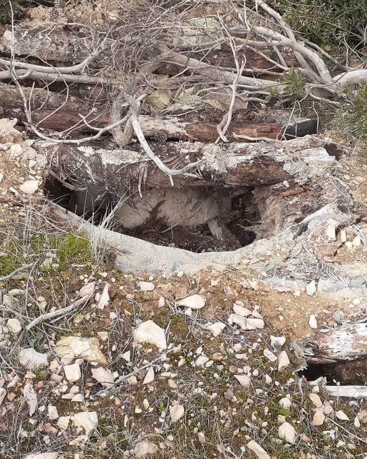 الكاف/ العثور على 8 أكياس من “الامونيتر” داخل مغارة