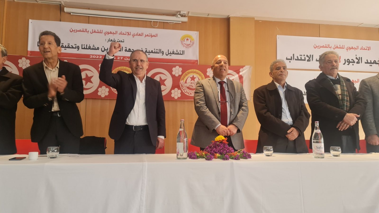 التركيبة الجديدة لمكتب الاتّحاد الجهوي للشغل بالقصرين