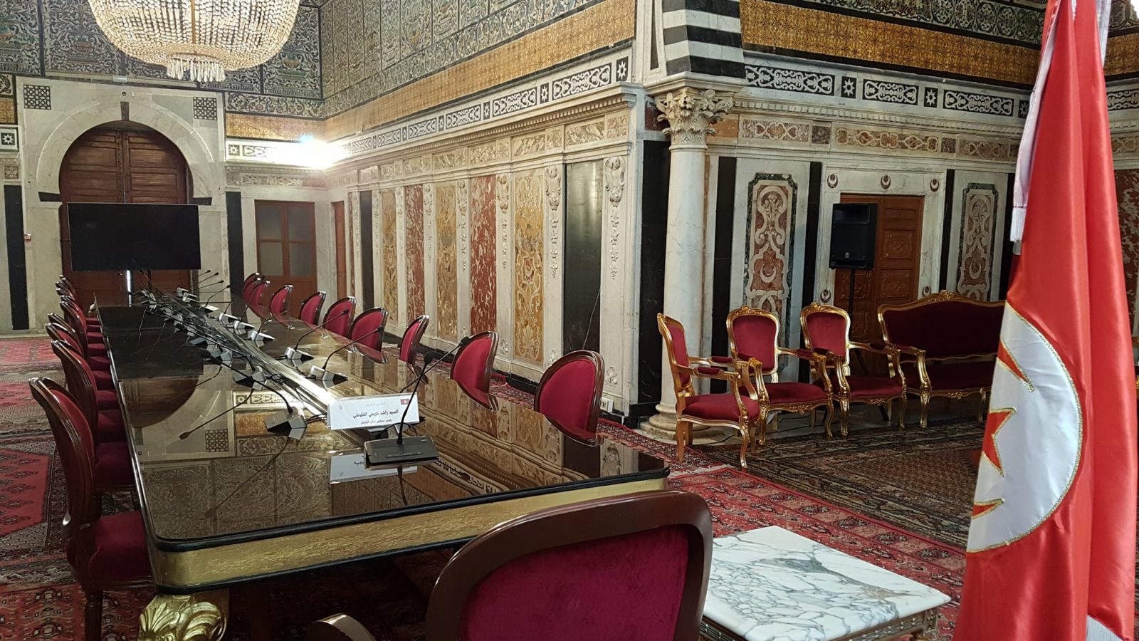 المذيوب: اجتماع مكتب مجلس النواب سيكون مغلقا