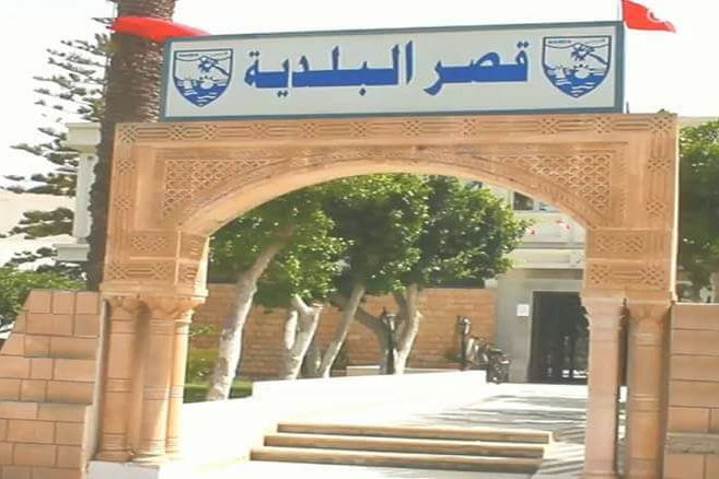 قابس/ رئيس البلدية وأعضاء المجلس البلدي يواجهون هذه التهمة