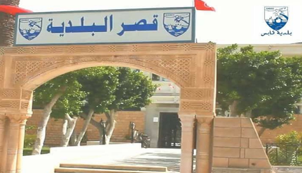 قابس/ هذا ما قرّرته المحكمة الإدارية بخصوص تولّي المعتمد الأول تسيير البلدية