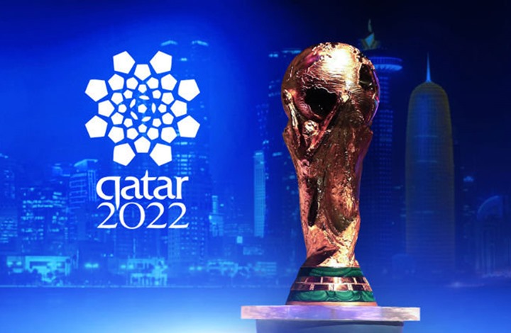 موعد سحب القرعة النهائية لكأس العالم قطر 2022