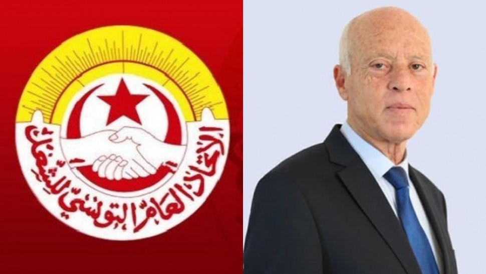 قراءة الاتحاد لمشروع الدستور : سعيد كرس نظاما رئاسويا