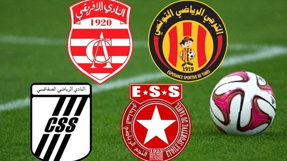 لقاءات مؤجّلة/ موعد قمتي الرابطة المحترفة الأولى