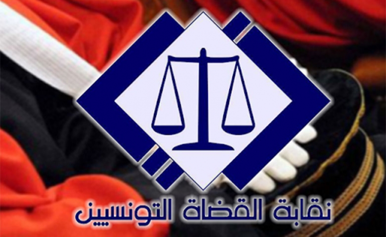 غدا المؤتمر الانتخابي لنقابة القضاة