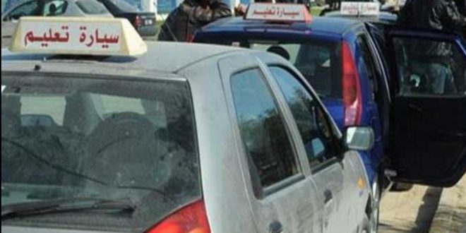 الزيادة في تسعيرة تعليم السياقة.. مسؤول يوضح لـ”تونس الأن”