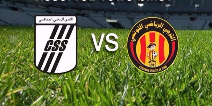 الكلاسيكو/ 3400 تذكرة لأحباء النادي الصفاقسي و 50 دعوة للترجّي