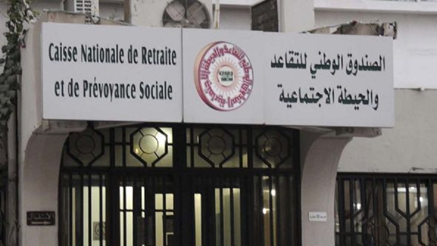 تسجيل نقص في جرايات بعض المتقاعدين/ مسؤول في صندوق التقاعد يوضّح