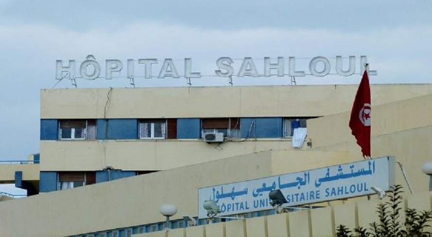 سوسة/ فتح تحقيق في حادثة تعنيف تلميذة وإحالتها على الانعاش