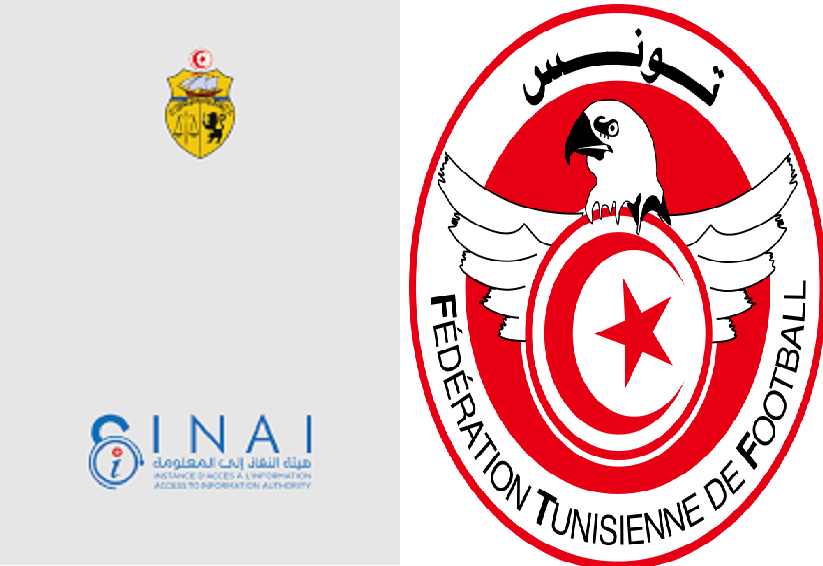 جامعة كرة القدم أسوأ هيكل في النفاذ إلى المعلومة