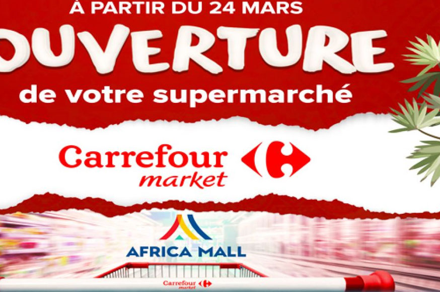 جديد كارفور في أفريكا مول